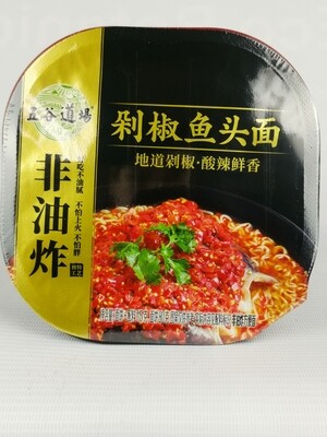 Wugudaocan Chopped Pepper Fish Head Noodle 115g