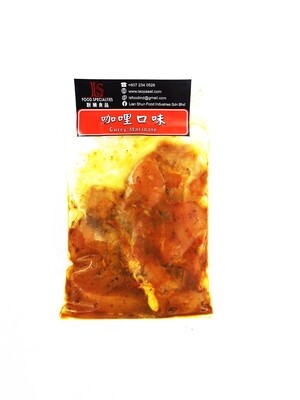 Curry Chicken Chop (Breast)