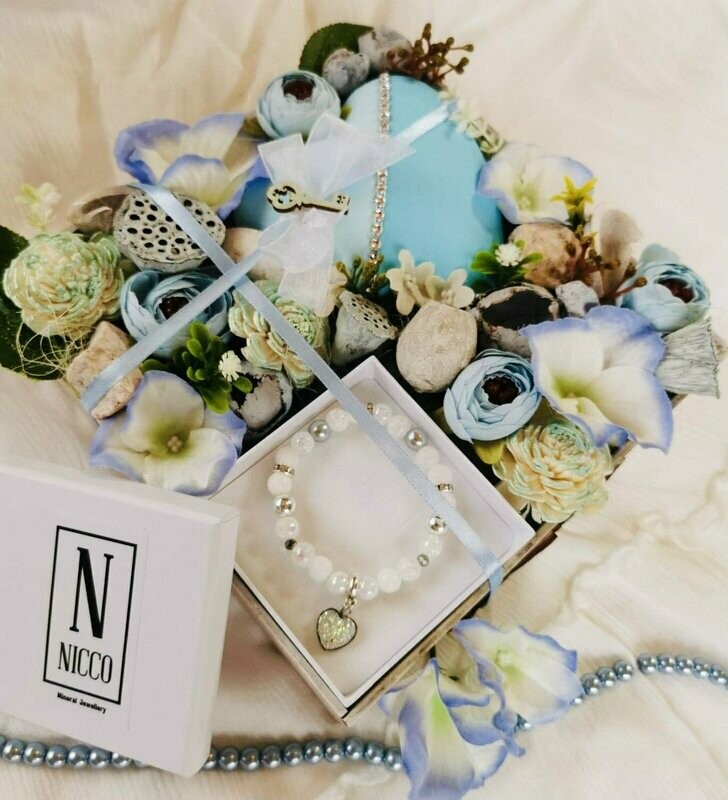 Love box - Blue