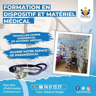 Formation materiel medical