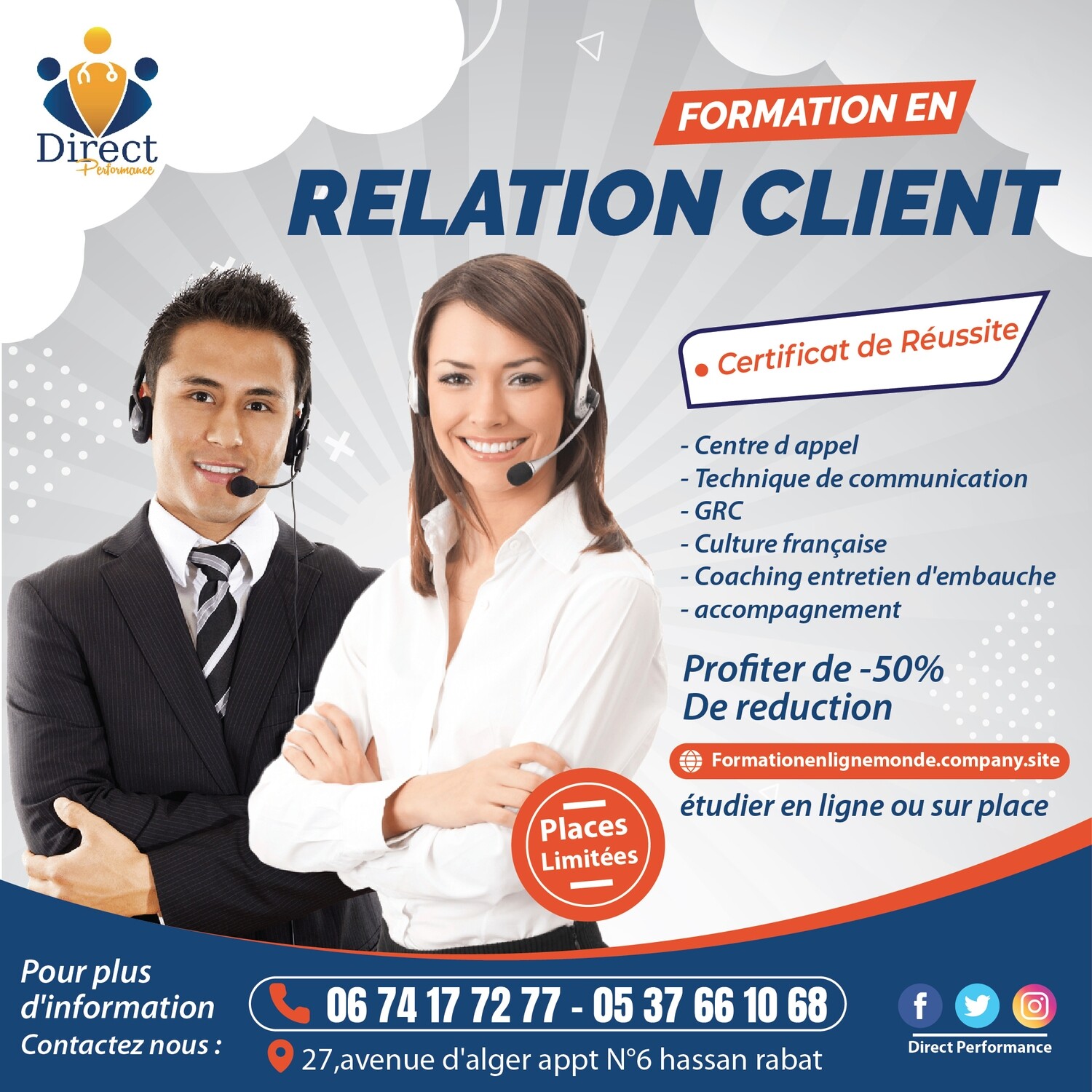 Formation en relation client
