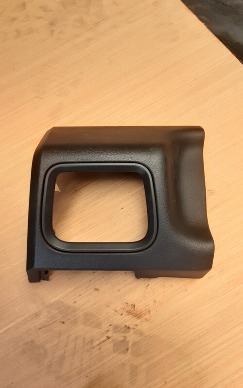 RANGE ROVER SPORT HEADLIGHT SWITCH TRIM BLACK  FBF500162XXX