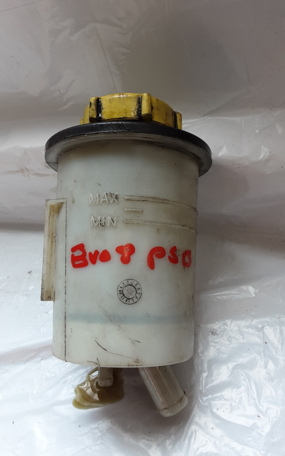 RANGE ROVER SPORT 3.6 TDV8 POWER STEERING FLUID RESERVOIR BOTTLE QFX500060
