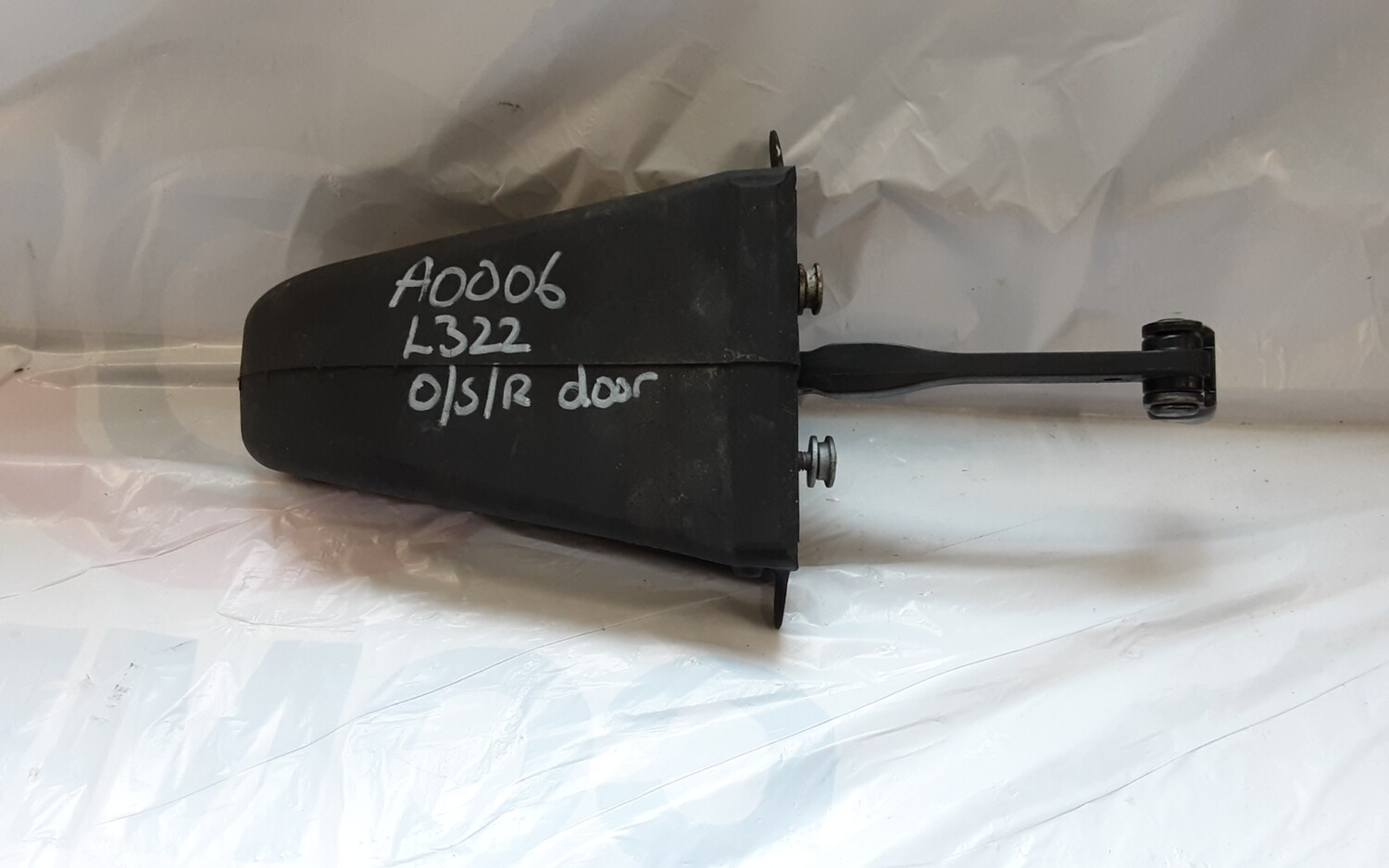RANGE ROVER L322 OSR DOOR HINGE
