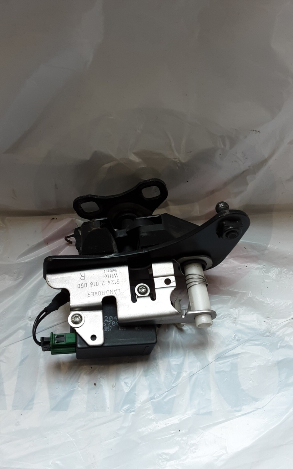 LAND ROVER DISCOVERY 3 LOWER TAILGATE LOCK LATCH 51247016050