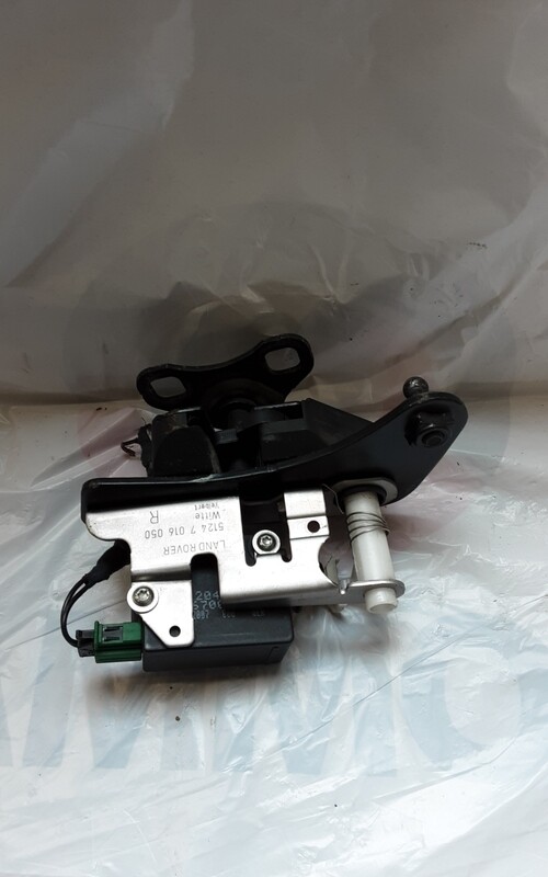 LAND ROVER DISCOVERY 3 LOWER TAILGATE LOCK LATCH 51247016050