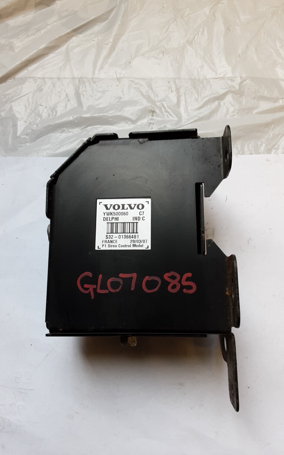 RANGE ROVER SPORT ALARM SIREN UNIT YWK500060