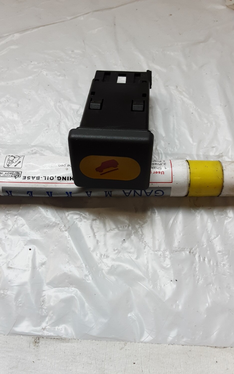 LAND ROVER DISCOVERY 2 HILL DESCENT SWITCH YUG102382