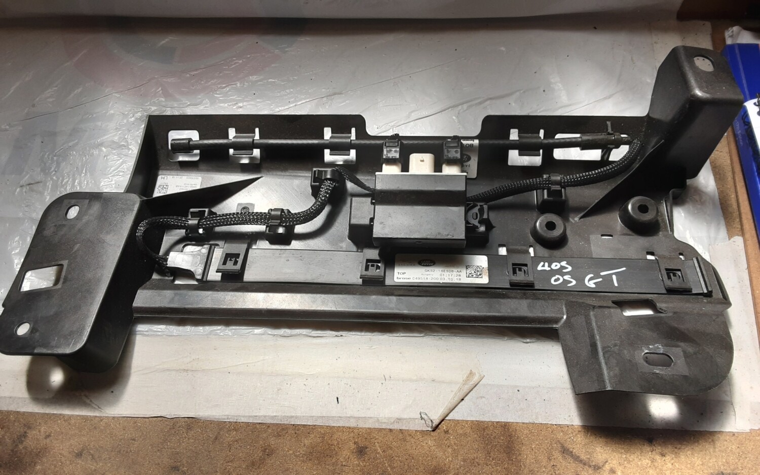 RANGE ROVER 405 OS CARTRIDGE GESTURE TAILGATE GK52 14E108 AA