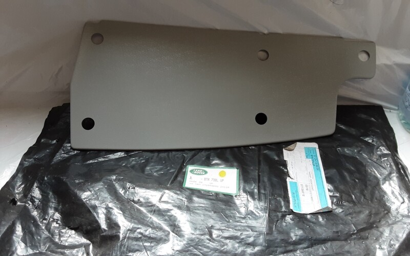 LAND ROVER DISCOVERY 1 GENUINE DOOR POCKET LINING BTR738LUP