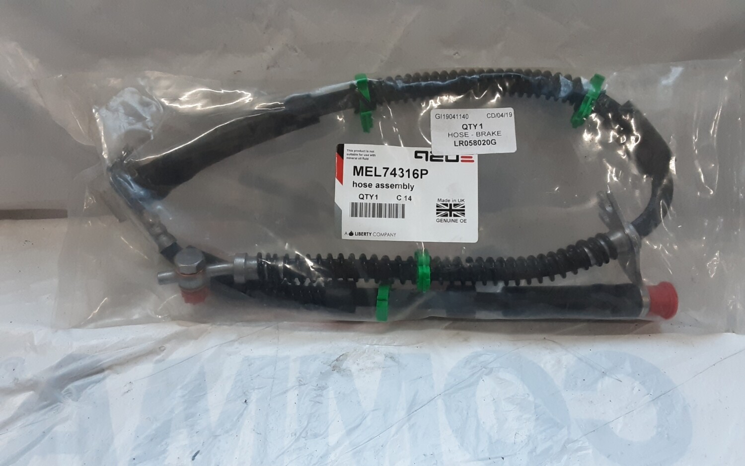 RANGE ROVER SPORT FRONT LEFT FLEXI BRAKE HOSE LR058020