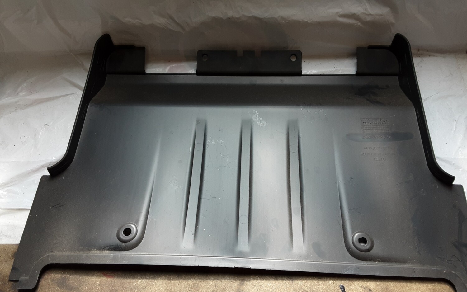 RANGE ROVER L405 REAR TOW BAR UNDERTRAY TRIM COVER JK52 17F846 AA