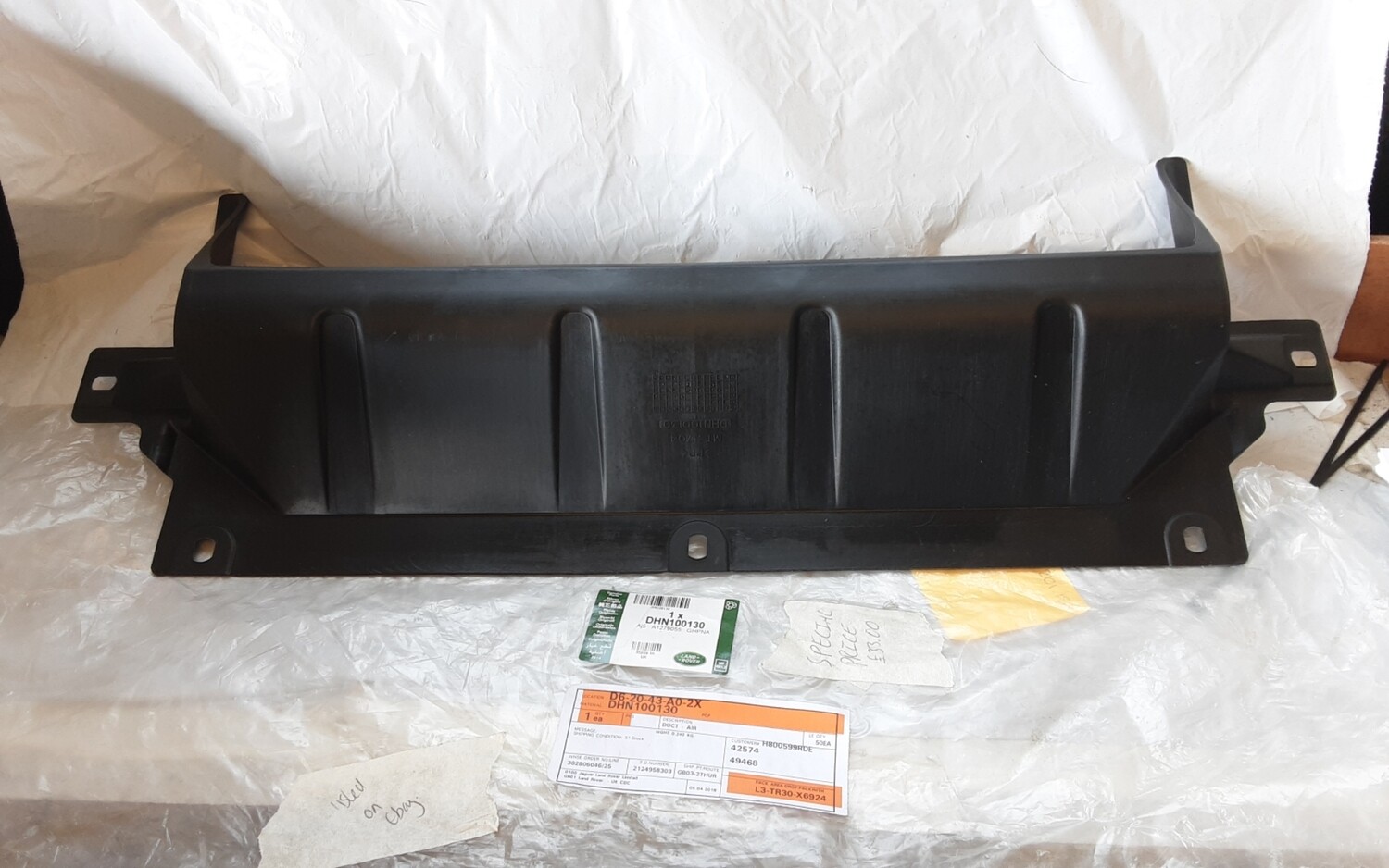 LAND ROVER DISCOVERY 2 GENUINE FRONT BUMPER LOWER AIR INTAKE DUCT DHN100130