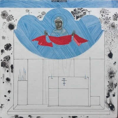 Kateryna Kuziv &quot;Protection of the Mother of God&quot;