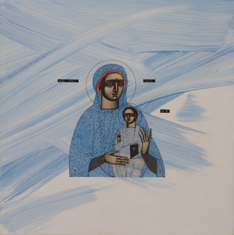 Kateryna Kuziv &quot;Mother of God&quot;