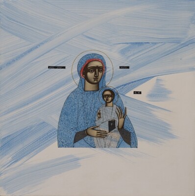 Kateryna Kuziv &quot;Mother of God&quot;