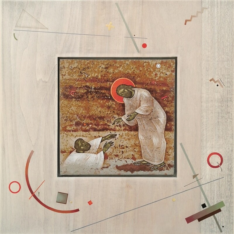 Arsen Bereza &quot;Salvation of St. Peter on the Galilean Sea&quot;