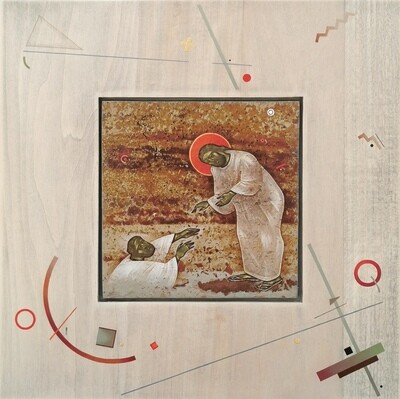 Arsen Bereza &quot;Salvation of St. Peter on the Galilean Sea&quot;