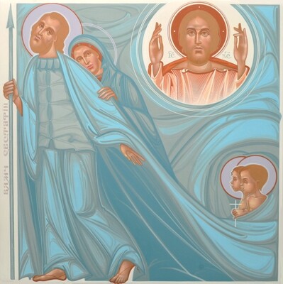 Hlafira Shcherbak &quot;Saint Eustace&quot;