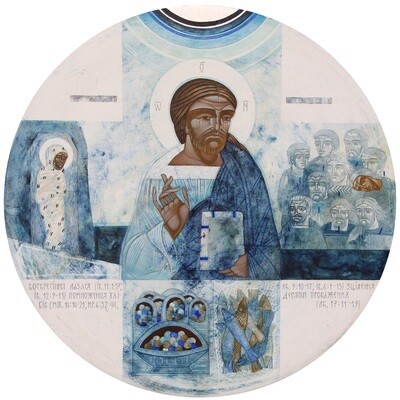Ulyana Tomkevych &quot;Miracles of Jesus&quot;