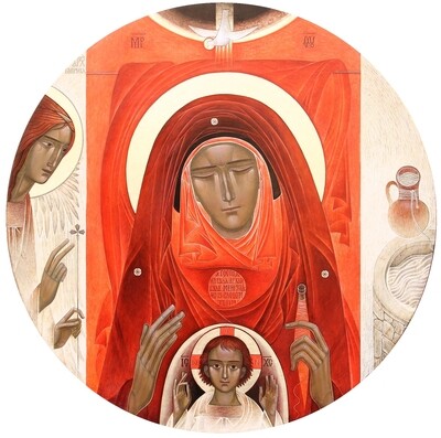 Lyuba Yatskiv &quot;Annunciation&quot;