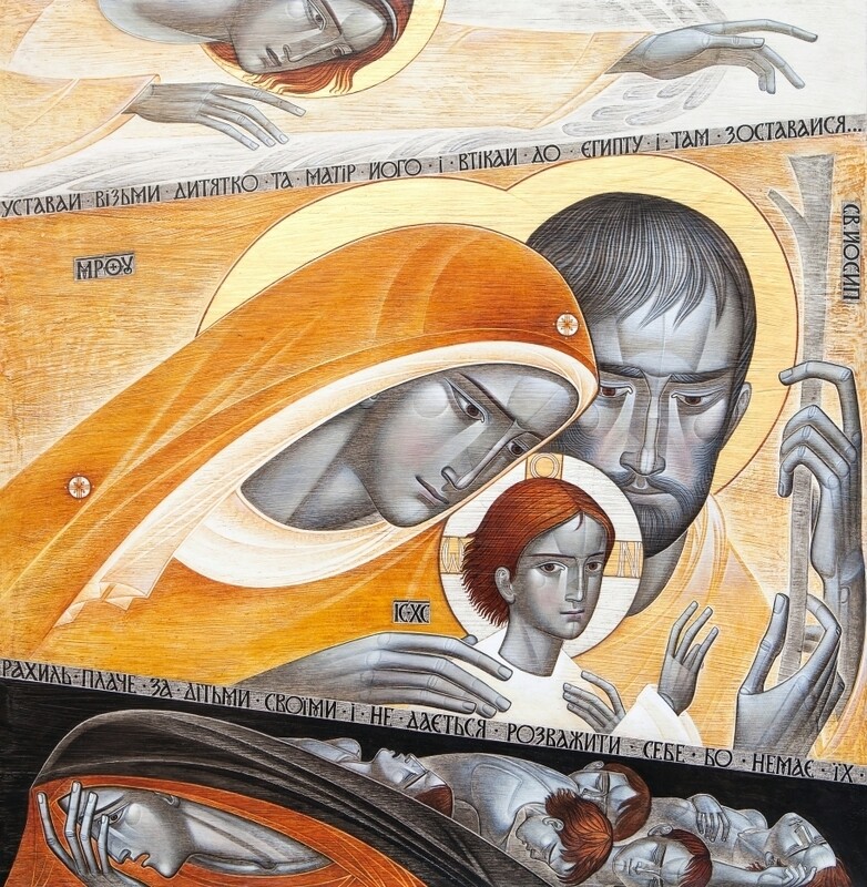 Lyuba Yatskiv &quot;Flight into Egypt&quot;
