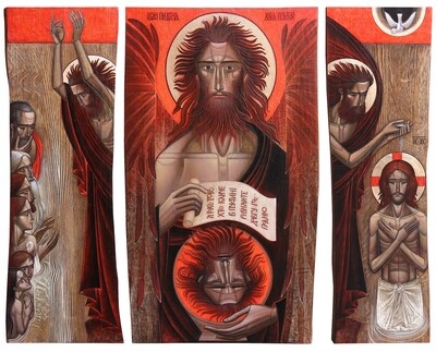Lyuba Yatskiv &quot;St John the Baptist. Angel of Desert&quot;