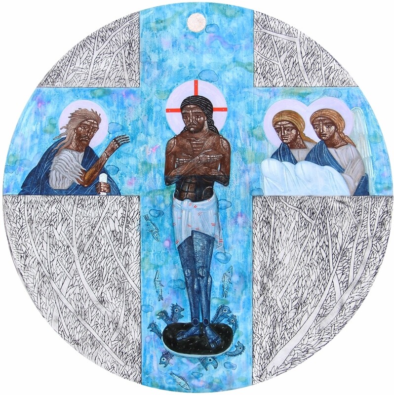 Ulyana Tomkevych &quot;The Epiphany&quot;