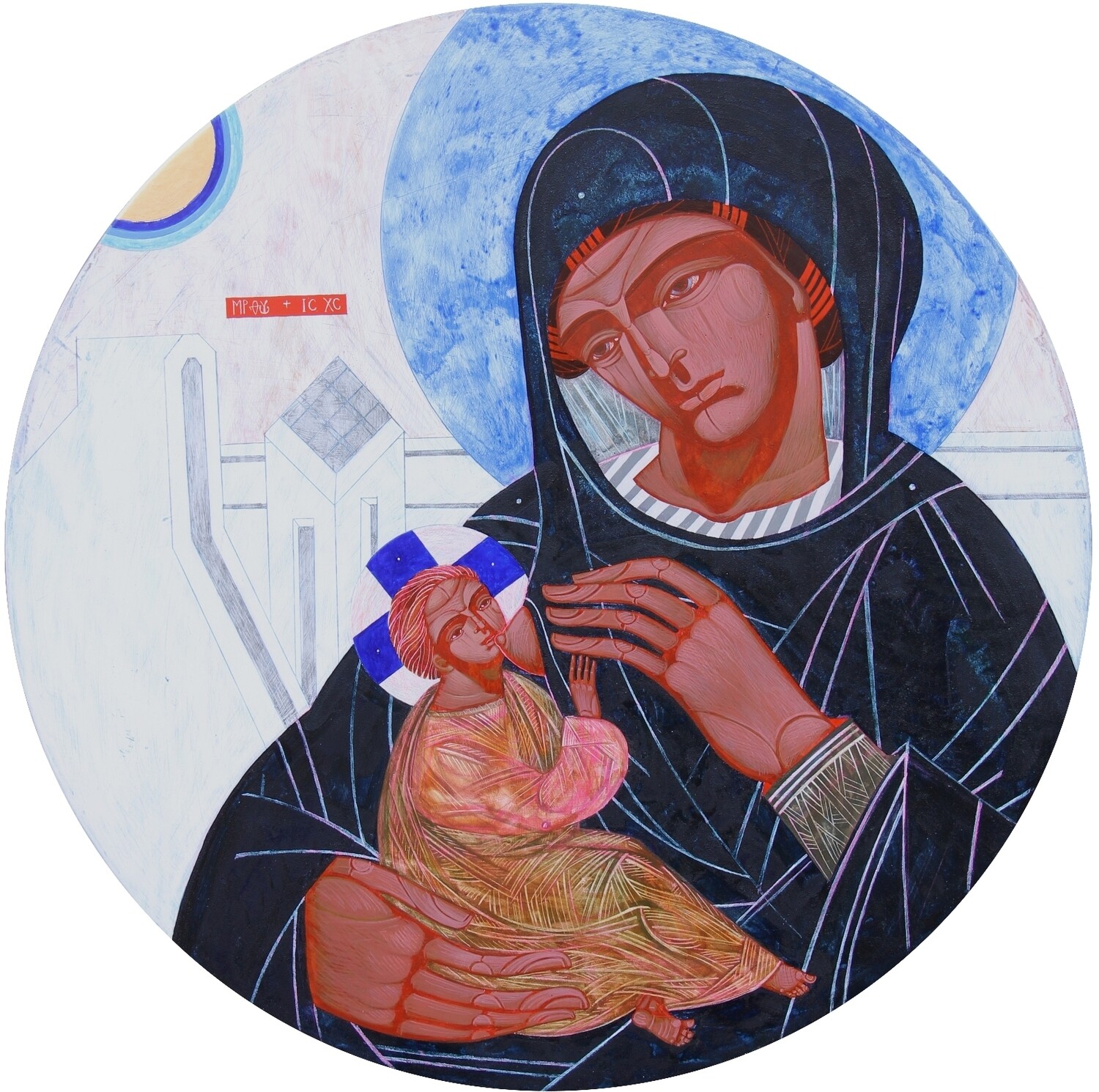 Ulyana Tomkevych &quot;Mother of God&quot;