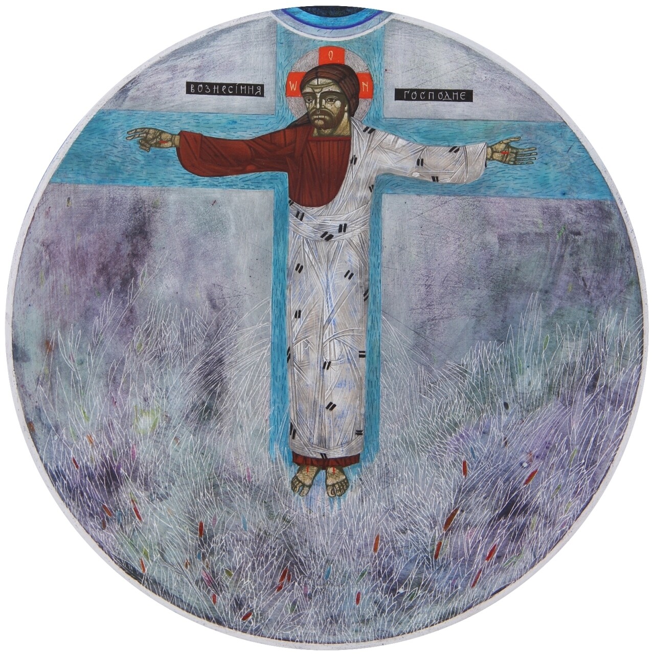 Ulyana Tomkevych &quot;Ascension of Christ&quot;