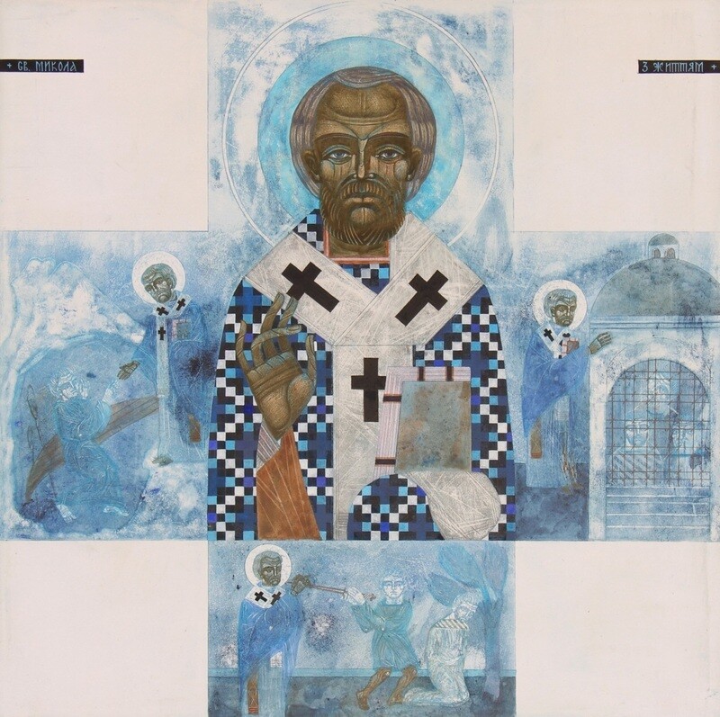 Ulyana Tomkevych &quot;St Nicholas with Scenes from his Life&quot;