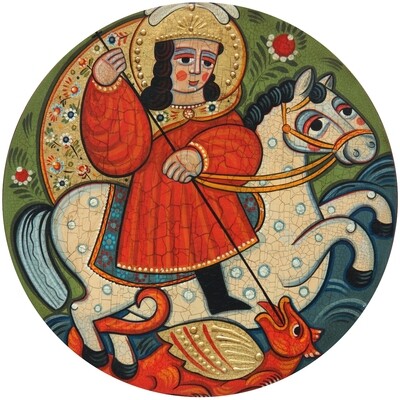 Roman Zilinko &quot;St George&quot;