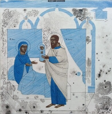 Kateryna Kuziv &quot;Nativity of Mary&quot;