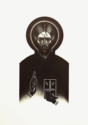 Sergii Radkevych