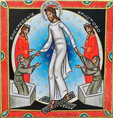 Anna Makać &quot;Resurrection of Christ&quot;