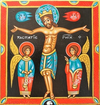 Anna Makać &quot;Crucifixion&quot;
