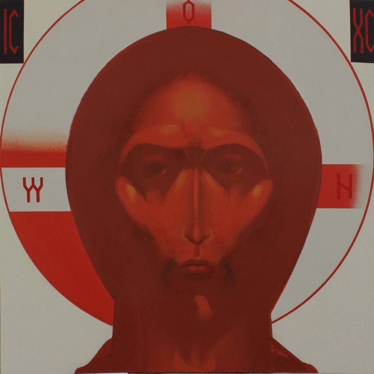 Geza Gyorke &quot;Image of Edessa&quot;