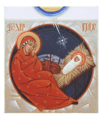 Ivan Dashko &quot;Nativity&quot;