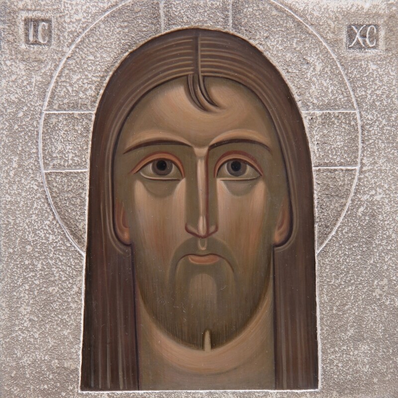 Khrystyna Yatsyniak &quot;Image of Edessa&quot;