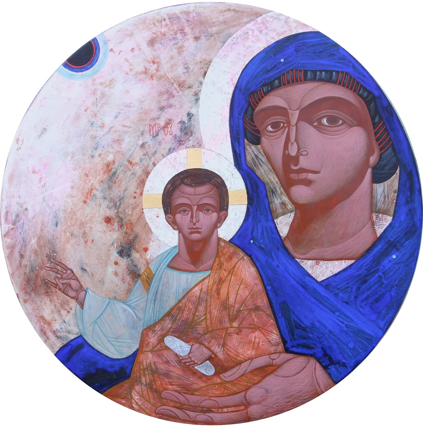Ulyana Tomkevych &quot;Hodegetria&quot;