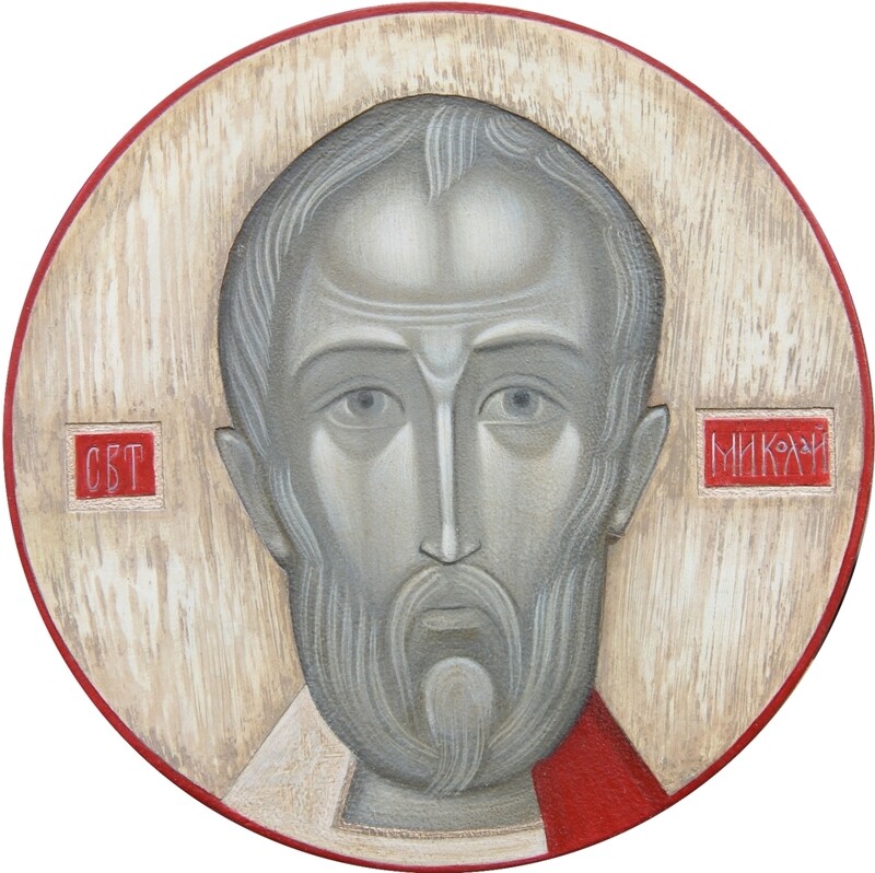 Khrystyna Yatsyniak &quot;Saint Nicholas&quot;