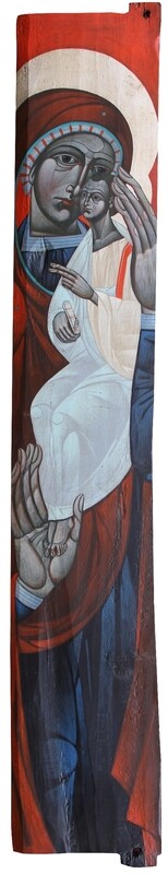 Ostap Lozynsky &quot;Madonna with a Child&quot;