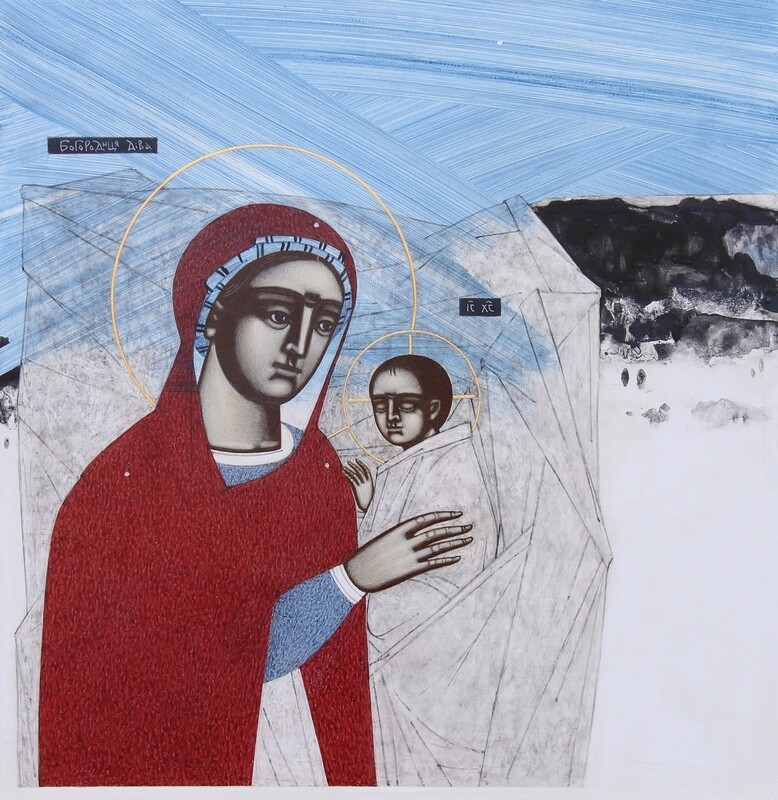 Kateryna Kuziv &quot;Madonna with a Child&quot;