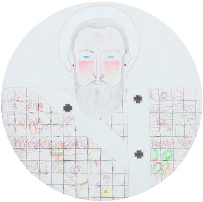Yaryna Movchan &quot;Saint Nicholas&quot;