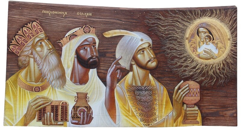 Lyuba Yatskiv &quot;Adoration of the Magi&quot;