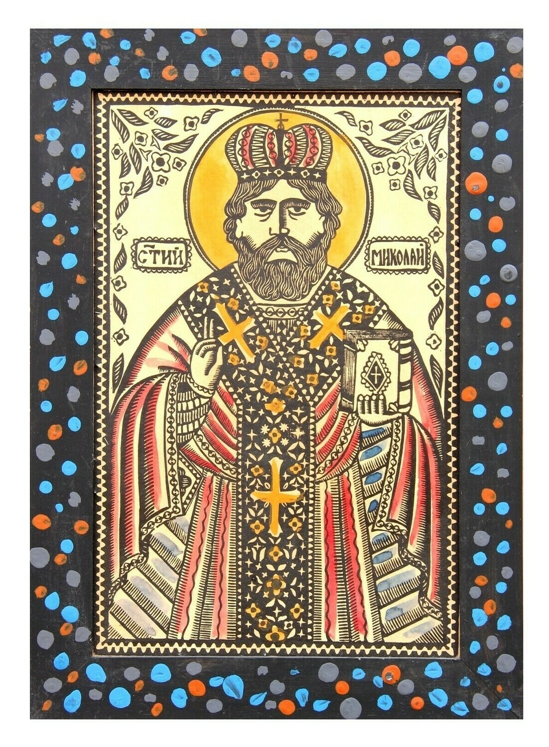 Oleksandr Bryndikov &quot;St Nicholas&quot;