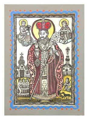 Oleksandr Bryndikov &quot;St Nicholas&quot;