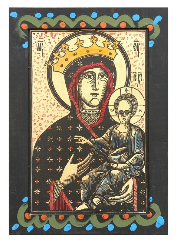Oleksandr Bryndikov &quot;Mother of God with the Son&quot;