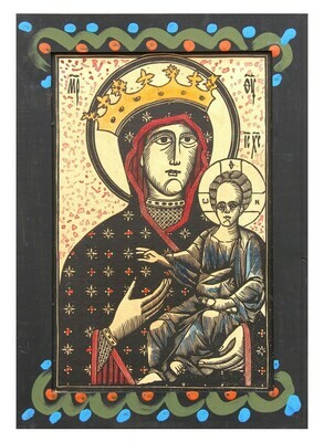 Oleksandr Bryndikov &quot;Mother of God with the Son&quot;
