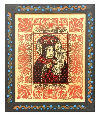 Oleksandr Bryndikov &quot;The Virgin Mary with Child&quot;